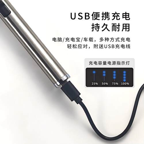香薰点蜡烛点火脉冲充电香氛电子充气打火机点火棒点火器点燃工具 - 图2