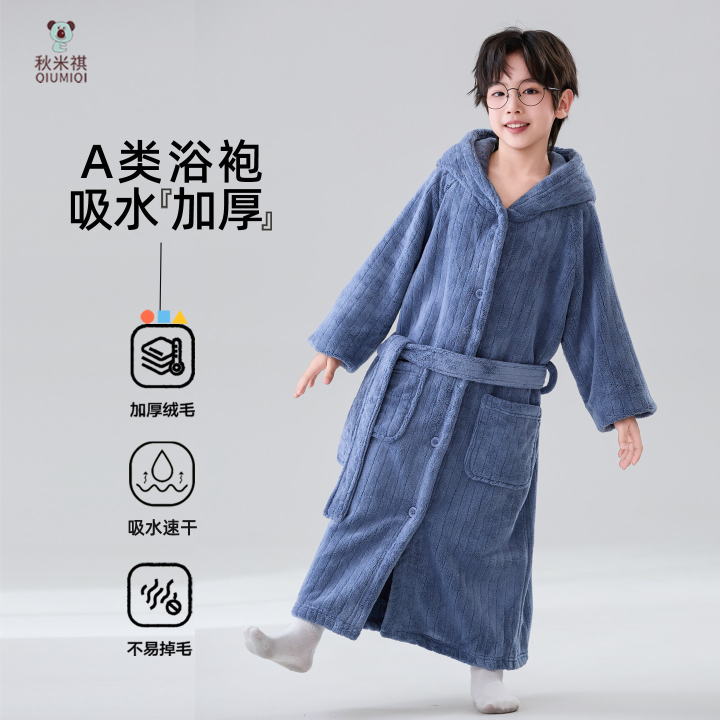 图 2