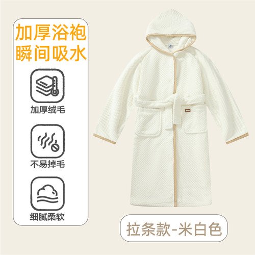 秋冬季a类女童浴袍加厚男孩浴巾儿童珊瑚绒吸水浴衣宝宝斗篷睡袍 - 图3