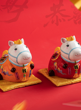 2026生肖马吉祥物马年摆件陶瓷储蓄存钱罐新年会议礼品送客户手伴