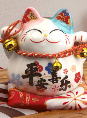 招财猫存钱罐小号平安喜乐
