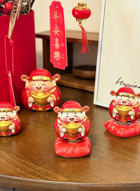 景德镇陶瓷财神爷摆件红色喜庆家居办公桌面装饰品小号创意礼品