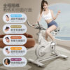 Jican Spinning Bike Home Fitness Equipment/Hot Selling