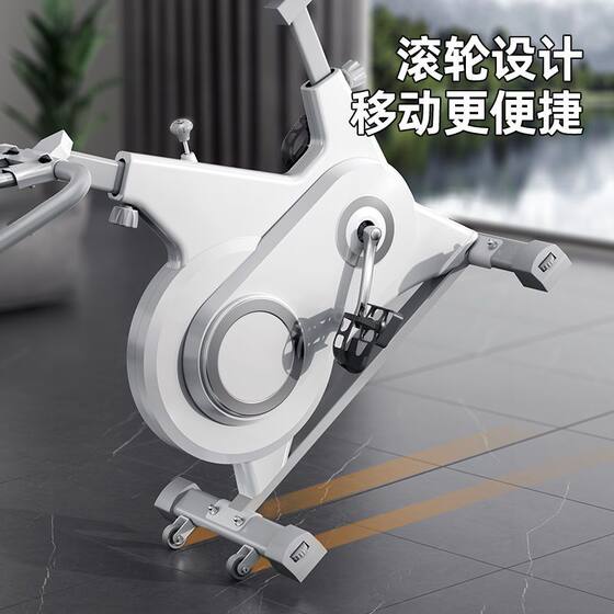 Gym spinning bike gym quality