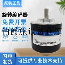 Suitable for the Rip type optoelectronics rotary encoder ZSF6206-002C-1024BZ3-5L hostages for a year