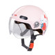 VAR joint adult all-season 3C certified half helmet