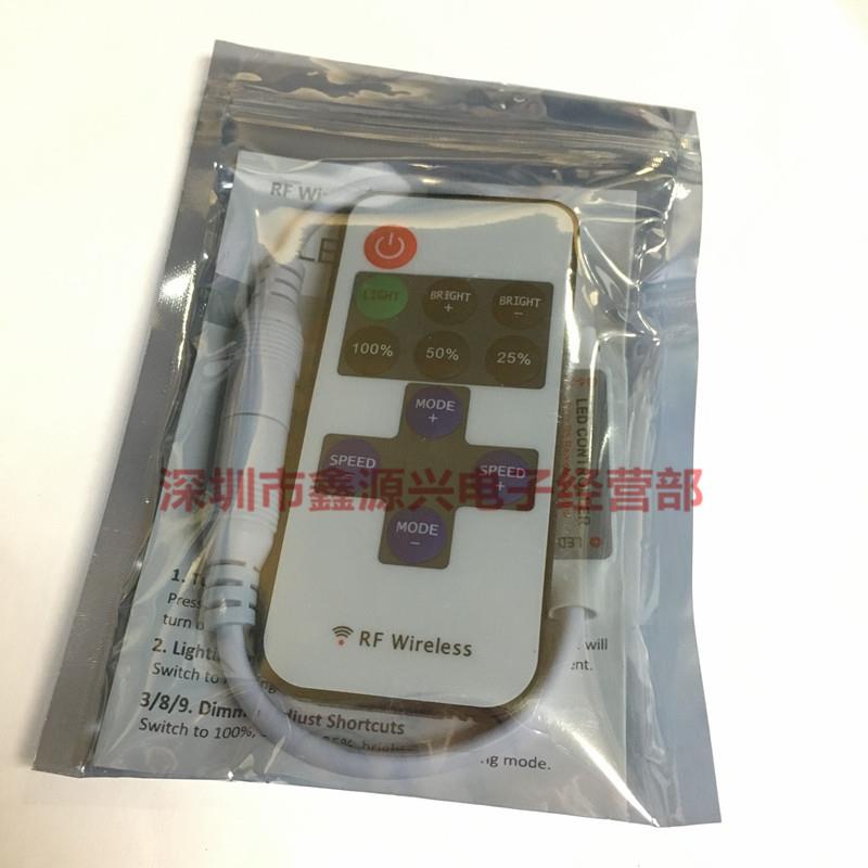 RF11键LED控制器 单色灯条灯带调光控制器 无线射频遥控控制器12V