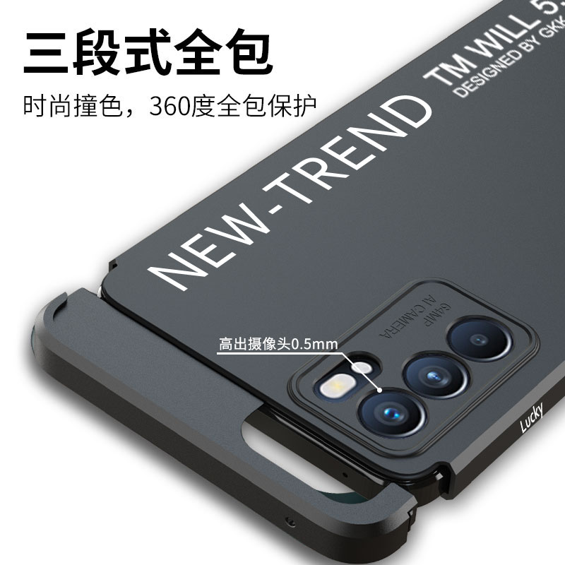 适用opporeno6手机壳oppo reno5pro硅胶新款超薄reno6pro+保护套0pp0十全包潮网红5g曲面防摔女por外壳男软壳 - 图3