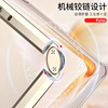 Foldable and unfoldable VPurse phone case