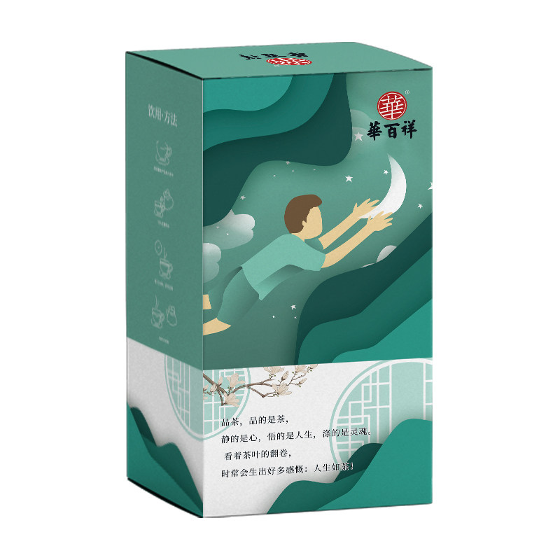 酸枣仁安睡茶百合茯苓安神汤养生膏 华百祥酸枣仁