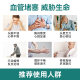 Letweijian Sanqi Blood Tonic Nattokinase 60 ແຄບຊູນຈີນແລະຕາເວັນຕົກ 2 ຂວດ