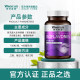 Letwell Soy Isoflavones ປະຈໍາເດືອນ