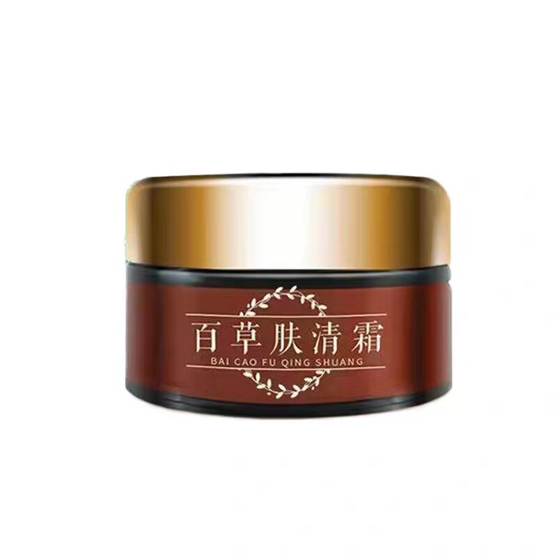 百草肤清霜牛皮癣治疗手足止痒膏 德善堂医疗器械保健理疗