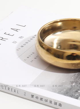 轻奢风网红收纳碗瑞典软装首饰盒