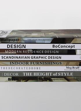 简约现代仿真装饰书样板