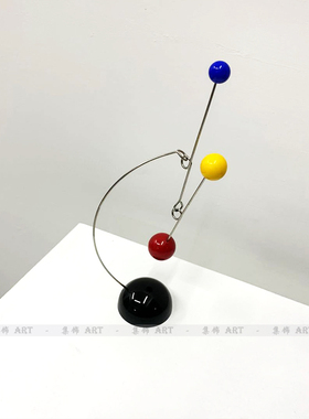 儿童房ins小众风三色球动态雕塑