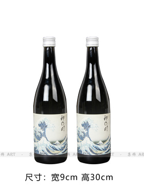 仿真清酒山崎洋酒道具橱柜厨房