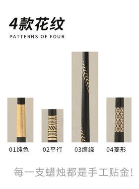 欧式黑白色长杆蜡烛Artd