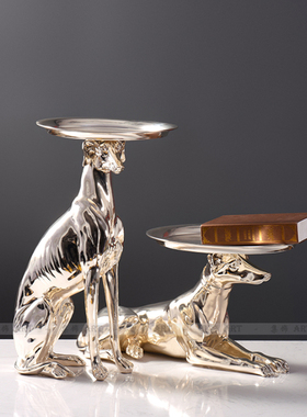 轻奢风样板间入门糖果动物茶盘