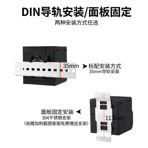 恩爵 机柜空气调节器CSP028防潮除湿防凝露PTC加热器150W250W400W - 图2