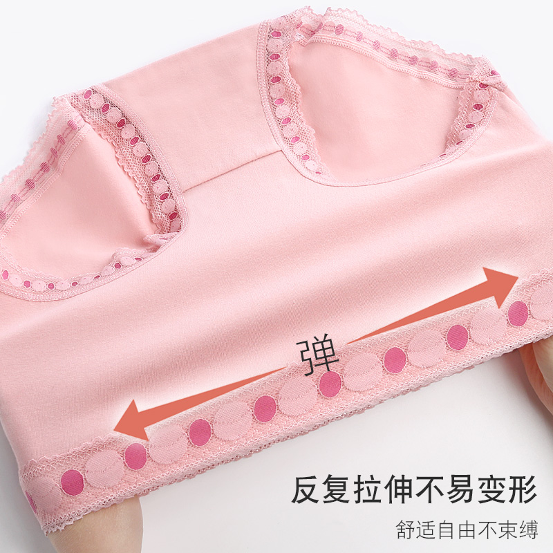 伊品贝优宝倍尔专卖店内裤女新款爆款时尚胖mm大码中腰纯棉抗菌全棉裆女士三角短裤2