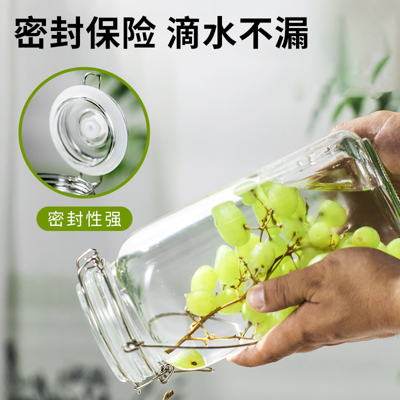 Factory direct sales household large capacity fruit wine fermentation tank