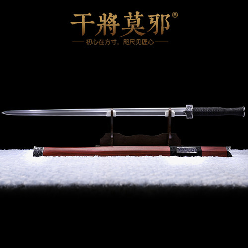 干将莫邪龙泉市周强手工锻打宝剑八面汉剑兵器扭转纹钢刀剑未开刃 - 图3