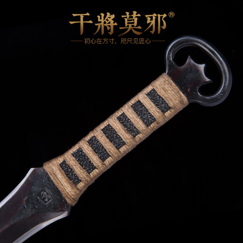 干将莫邪龙泉市胡小军宝剑手工断水剑环首短剑兵器一体刀剑未开刃 - 图2