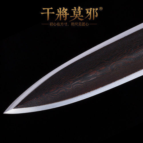 干将莫邪龙泉市胡小军宝剑手工断水剑环首短剑兵器一体刀剑未开刃 - 图1
