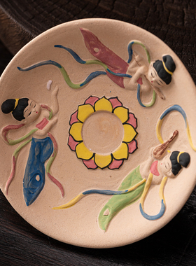 中式敦煌飞天仕女陶瓷香薰炉摆件