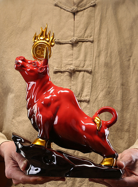 陶瓷红色生肖牛年送礼茶室软装