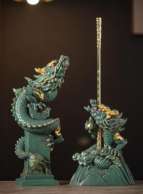 青砂石故宫国潮文创瑞兽祥龙飞龙在天办公室客厅玄关鱼缸造景摆件