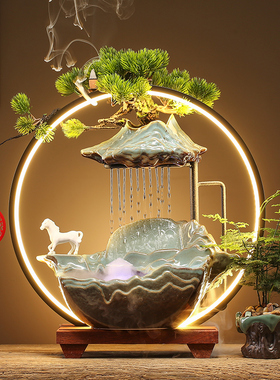 流水生财喷泉桌面开业送礼品摆件