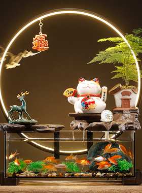 招财猫鱼缸摆件流水生财桌面装饰