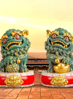 中式客厅玄关招财石头狮醒