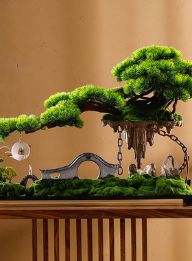 仿真迎客松摆件假树绿植桌面盆景