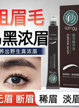 【小红书爆款】官旗正品