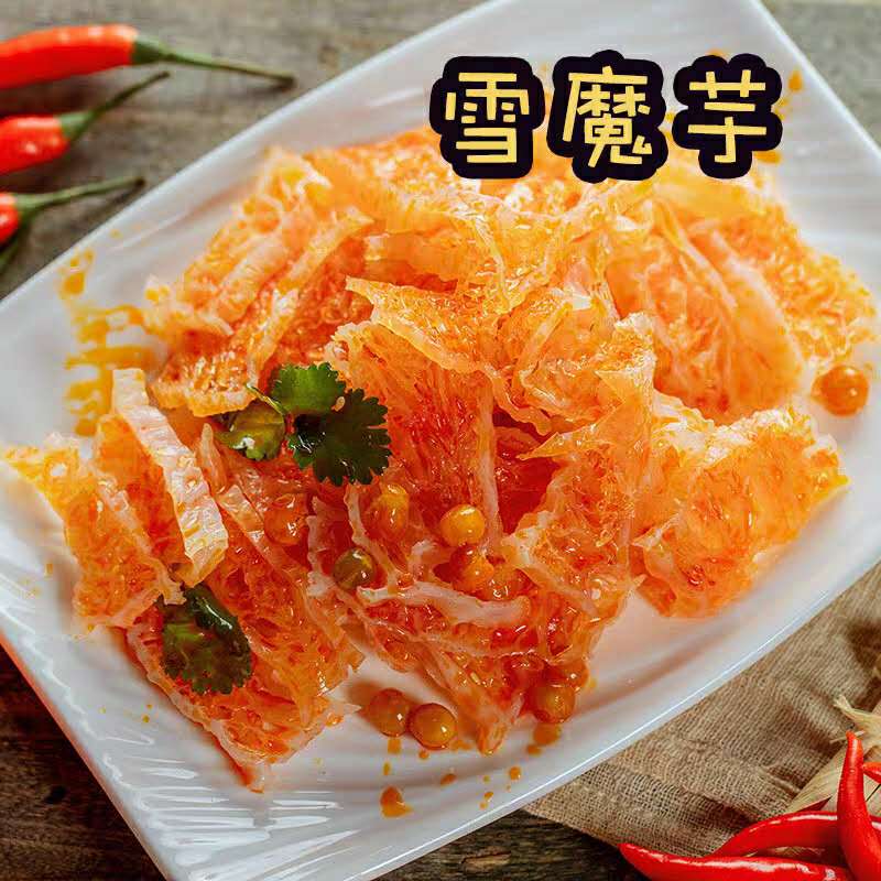 陕西安康悠源雪魔芋魔芋干凉拌菜烹饪食品盐魔芋200g*5袋拌盐魔芋 - 图2