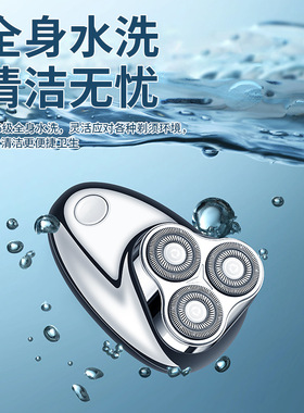 JLL067三头弧面刀网全身