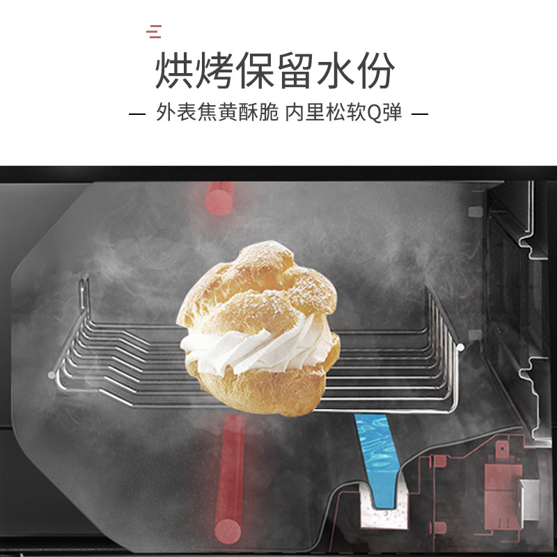 考啦k1301c家用微蒸烤一体机电烤箱 考啦电烤箱