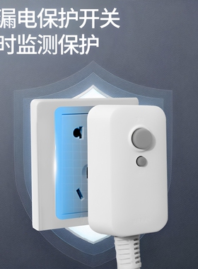 科密斯电动按摩木桶恒温语音熏蒸