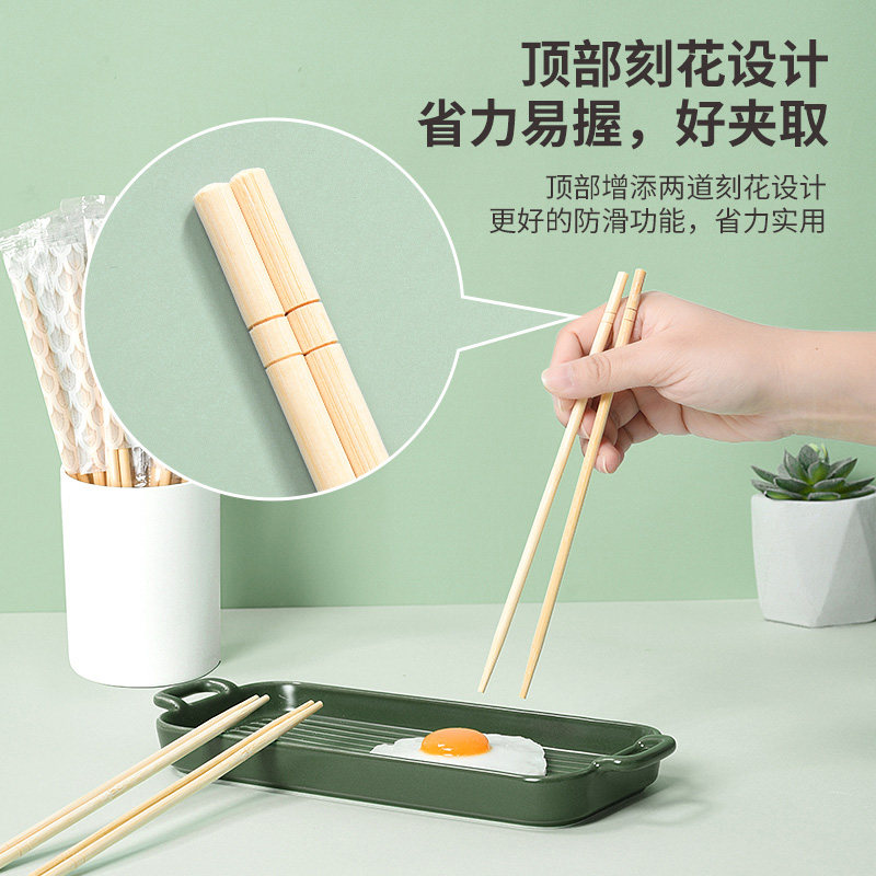  杰世巴顿一次性筷子