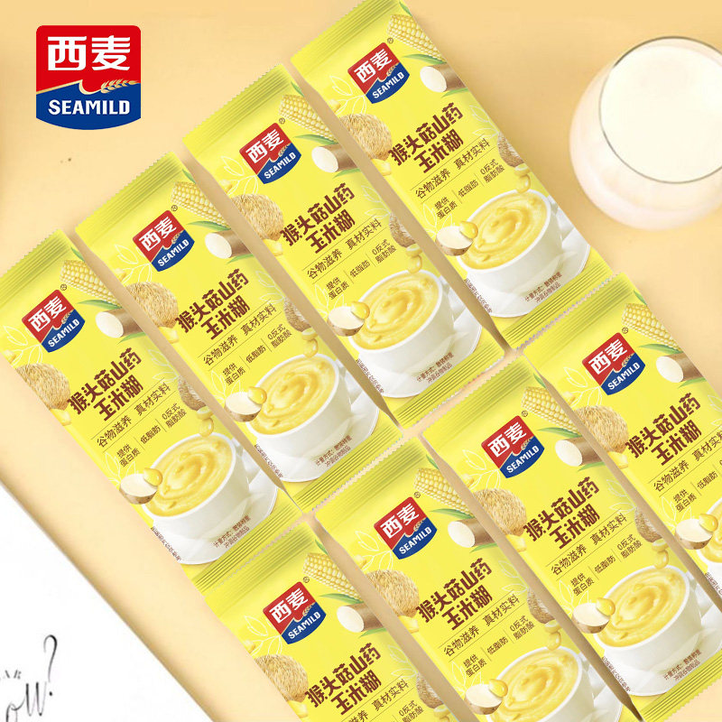 西麦猴头菇山药玉米糊散称15条独立小包营养早餐饱腹代餐冲饮谷物,淘宝优惠券,粉丝福利购,淘宝优惠卷