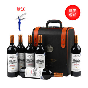 法国波尔多卡斯特原瓶进口干红葡萄酒 AOP级红酒中秋送礼盒装顺丰