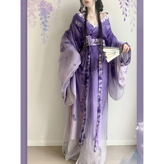 Da Qiao Xiao Qiao cos Warring States robe tailed and collared restoration