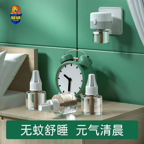 超威电热蚊香液薄荷清香家用插电式驱蚊液灭防蚊补充液整箱批正品 - 图0