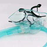 БЕСПЛАТНАЯ ДОСТАВКА HUAYUE кислородная всасывающая маска, кислородная маска в больнице Семейство.