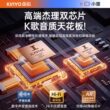 金运 k9蓝牙音响话筒一体炫彩无线音箱低音炮小型家庭ktv唱歌套装