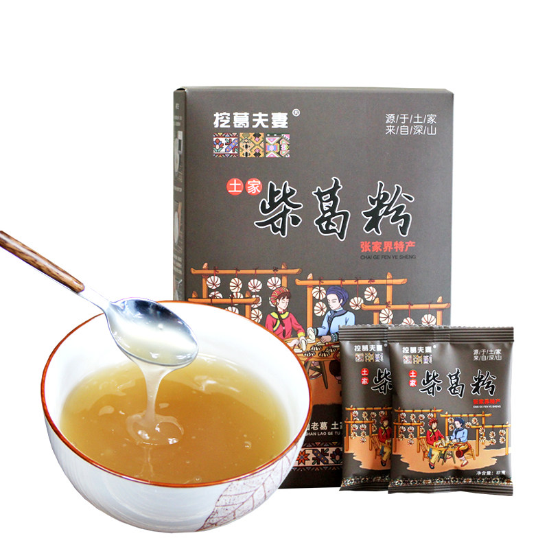 图5