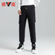 Yalu Winter warm down pants men wearing with velvet thick trousers, windproof wind -proof outdoor leisure workers cotton pants